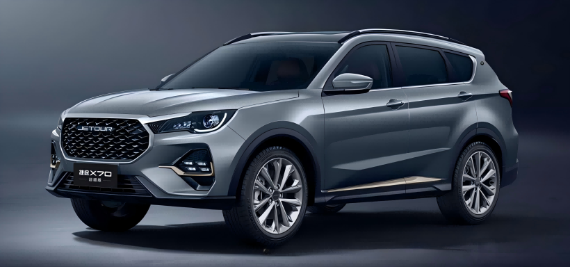 Το Jetour X70 Beyond Edition εισήγαγε πολλές εκπτώσεις, με τις τιμές να ξεκινούν τώρα στα 106.900 γιουάν.